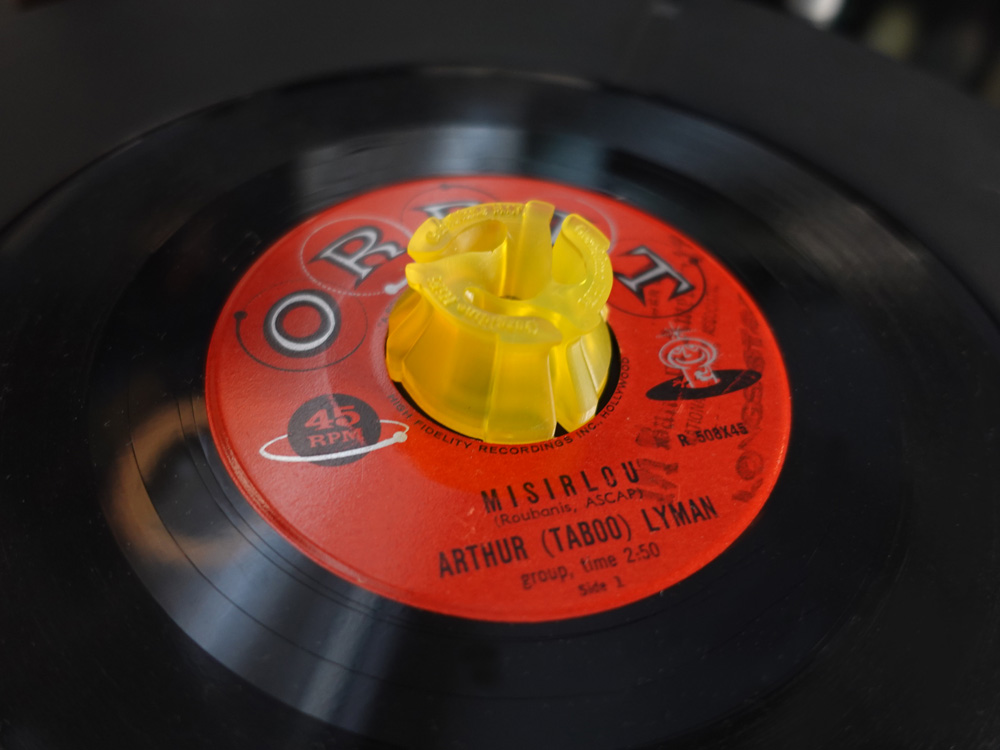 Groove 45 Vinyl Record Adapter - Image 3